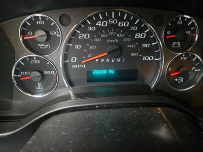 2024 Chevrolet Express 2500 Work Van Cargo