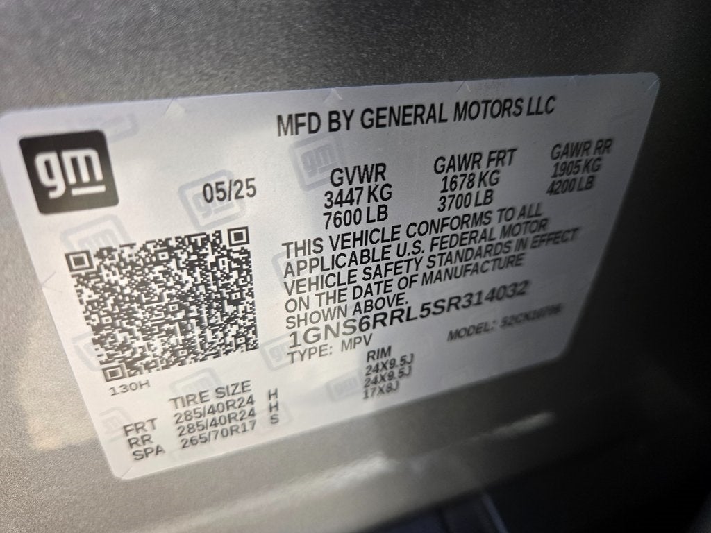 2025 Chevrolet Tahoe RST