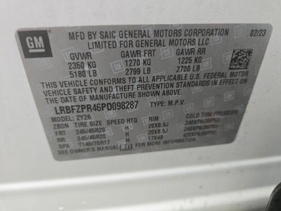 2023 Buick Envision Essence